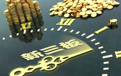 期货交易实训目的与意义(期货交易实务实验心得)